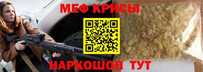 альфа пвп VHQ Гай