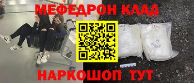 альфа пвп VHQ Гай