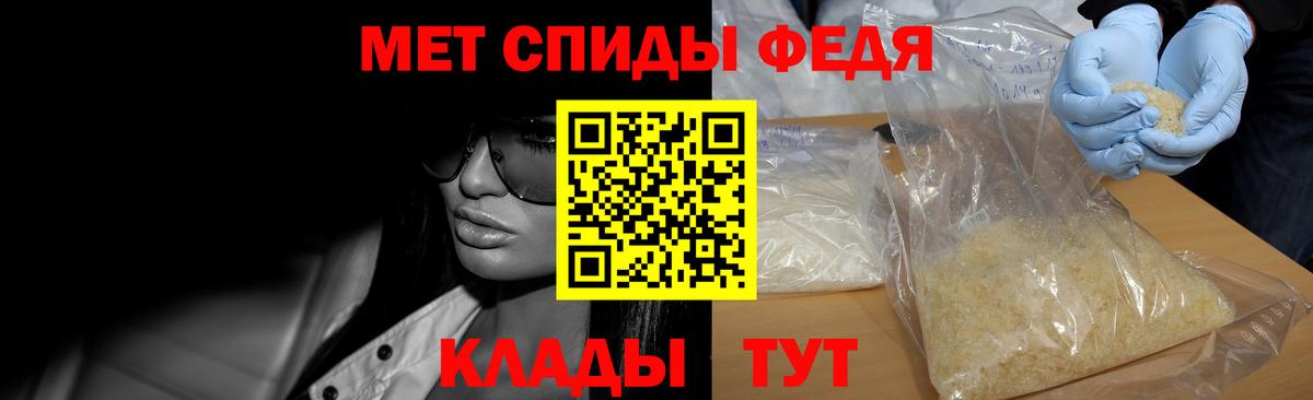 ГАШИШ  Мценск  ГАШИШ  Марихуана  Меф МЯУ МЯУ   Вход с VPN  КОКАИН  Лсд 25 